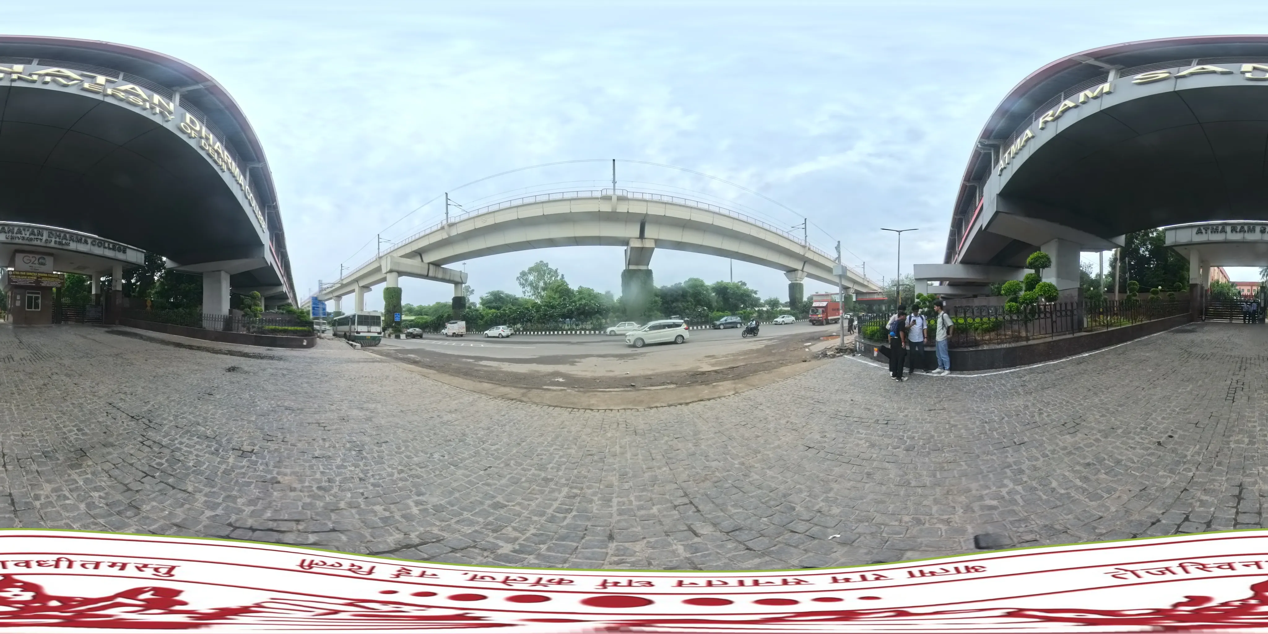 ARSD College — South Campus