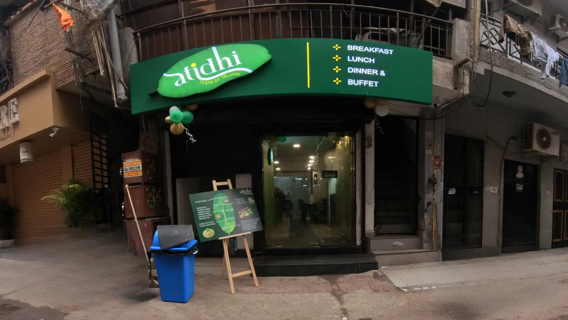 Atidhi — Satya Niketan